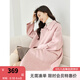 梵希蔓含綿羊毛大衣女秋冬季加厚長款過膝粉色毛呢外套高級感斗篷 50687 粉色 L