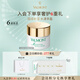 法兒曼（VALMONT）水潤補濕面膜50ml補水面膜保濕鎖水護膚品法爾曼生日禮物送女友