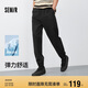 森馬（Semir）[商場同款]休閑褲男吸濕速干錐形褲2025夏長褲易打理101325127110