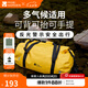 牧高笛（MOBIGARDEN）駝包 戶外露營騎行自駕大容量裝備收納袋60L加厚防水駝包 金葉黃