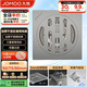 九牧（JOMOO）加厚不銹鋼大流量防蟲防臭干區(qū)地漏92500-7B-1