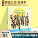 英文原版音樂發(fā)音書 尤斯伯恩 Usborne First Book about the Orchestra 第一本管弦樂隊 兒童音樂啟蒙 紙板書 洞洞觸摸書 綠山墻 . 綠山墻圖書