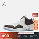 耐克（NIKE）Jordan官方耐克喬丹COURTSIDE 23男運動(dòng)鞋冬季緩震部分皮面AR1000 104白色/暗紫/黑 42