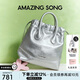 Amazing Song乙頌[教師節禮物]明星同款流浪袋銀色hobo包時(shí)尚單肩斜挎手提包