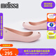 Melissa梅麗莎春夏純色魚嘴平底成人女士單鞋果凍鞋32938 淺粉色 （01276） 36