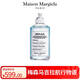 梅森馬吉拉航行物語(yǔ)香水100ml 淡香氛EDT 水生調
