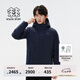 KOLON SPORT/可隆輕量羽絨服 男子戶外運(yùn)動(dòng)防水防風(fēng)可拆卸保暖連帽鵝絨服 LHDJ4WNT35-NV 藏藍(lán) 2XL (185/104A)