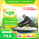 閃迪（SanDisk）128GB Type-C USB3.2 手機U盤DDC3黑色 讀速高達400MB/s 自動備份 手機電腦兩用 