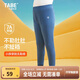 小豬托尼胖男童秋褲兒童打底褲7A抑菌70-200斤男大童保暖褲24新款