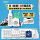 科顏氏（Kiehl's）高保濕水乳套裝(水250ml+霜125ml)補(bǔ)水護(hù)膚品教師節(jié)禮物