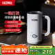 THERMOS【國家補貼】膳魔師多功能奶泡機電動家用咖啡奶泡杯全自動冷熱雙用打奶泡器小型便攜 EHA-5606A
