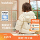 巴拉巴拉童裝兒童羽絨服男童女童連帽外套2025秋冬裝寶寶可愛(ài)209425107215