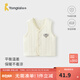 童泰（TONGTAI）嬰兒馬甲秋冬季純棉保暖男女寶寶衣服背心坎肩馬夾外出上衣 米白 80