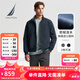 諾帝卡（NAUTICA）【單件直降】春夏韓國進(jìn)口面料小立領(lǐng)防輕濺水薄外套夾克男JO4305 4NV藏青 XL