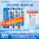 云南白藥牙膏經(jīng)典人氣護(hù)口套裝祛漬護(hù)齦亮白清新口氣成人牙膏3支共555g