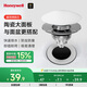 霍尼韋爾（Honeywell）陶瓷落水芯洗面盆防臭神器洗臉盆彈跳芯洗手盆漏水塞下水器洗手池