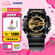 卡西歐（CASIO） G-SHOCK 卡西歐黑金運動(dòng)男士手表石英電子表送男士友禮物禮物 GA-110GB-1APR-自動(dòng)LED照明