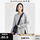 佐丹奴長袖T恤女簡約純色純棉側開叉寬松圓領上衣女05324800