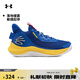 安德瑪（UNDERARMOUR）春夏庫里Curry 3Z7男女運動(dòng)籃球鞋3026622 皇室藍400 43