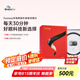 BrainCo強(qiáng)腦科技 【綁帶款】Easleep深海豚腦機(jī)智能睡眠儀 深睡 睡眠監(jiān)測 頭部按摩 送健康送爸媽實(shí)用禮物 禮盒裝-綁帶款