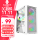 玩嘉風(fēng)琴MATX電腦機(jī)箱臺式機(jī)240水冷機(jī)箱玻璃側(cè)透游戲主機(jī)箱支持長顯卡防塵/背線/獨立電源倉 風(fēng)琴白色單機(jī)箱