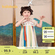 巴拉巴拉女童連衣裙夏裝兒童裙子國風(fēng)漢服襦裙寶寶網(wǎng)紗裙208224111013