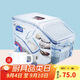 樂扣樂扣（LOCK&LOCK）塑料雜糧米桶密封儲物米箱12升裝（可裝10kg大米）帶滑輪贈量杯