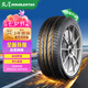 雙星汽車輪胎 215/55R17 98V X51 適配凱美瑞/帕薩特/ES