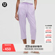 lululemon丨Pull-On女士松緊腰錐形褲腿中腰中長(cháng)褲23