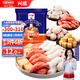 興威（XINGWEI）什錦火鍋丸子海鮮風(fēng)味1斤裝 魚豆腐魚丸組合麻辣燙關(guān)東煮食材500g