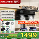 名氣（MQ）老板新品【小黑翼Pro】吸油煙機(jī)A576PRO家用頂側(cè)三吸27.5吸力1350pa纖薄7字型揮手智控?zé)熢钐籽b 【AI感應(yīng)】27.5m3頂側(cè)底三吸A576PRO