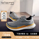愛步（ECCO）BIOM 2.2跑步男鞋 運(yùn)動(dòng)鞋男透氣訓(xùn)練輕量暢跑明星同款 健步830754 鴿子灰/橙色83075456342 41 （尺碼偏大）