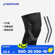 迪卡儂（DECATHLON）運動(dòng)護膝女跑步登山徒步護膝夏天用薄款男單只43-47cm-5514860