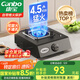 康寶（Canbo）家用罐裝煤氣灶臺(tái)燃?xì)庠罹邌窝蹱t具【國(guó)家補(bǔ)貼】4.5kW大火力臺(tái)式猛火單灶JZY-H145-ES19 液化氣