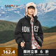 三福2024冬季男士麂皮字母短棉衣 時(shí)尚保暖寬松立領(lǐng)外套489353 黑色 M