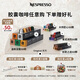Nespresso【多買(mǎi)加贈】奈斯派索膠囊咖啡意式濃縮黑咖啡瑞士進(jìn)口0糖0脂 溫和淡雅50顆裝