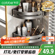 卡貝（cobbe）浴室置物架太空鋁衛生間免打孔轉角掛件三角籃廁所衛浴洗澡收納架