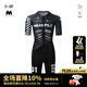 捷酷Toronto 2.0春夏騎行服男女款車(chē)隊同款競技雙箭頭墊襠連體服套裝 男士大組短袖連體服 L