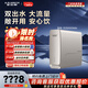 史密斯（A.O.SMITH）凈水機(jī)【門(mén)店同款】R2500DWAi 雙出水RO反滲透凈水器 大流量生活用水飲水一體 一級(jí)水效 （定金） 咨詢(xún)客服有優(yōu)惠 同城門(mén)店速配