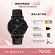 摩凡陀（Movado）龍年限定潛龍瑞士手表博物館機(jī)械男表 0607804瑞表七夕禮物