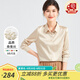 金菊職場(chǎng)BI備2025春夏新款真絲多色百搭桑蠶絲彈力雙喬女式襯衫上衣裝 香檳色 2XL