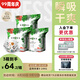 吉氏薄越【夏日輕薄透氣】拉拉褲L60(9-14kg) 男女寶寶鎖水干爽尿褲