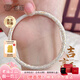 老廟銀手鐲足銀描金吉言女款鐲子手環(huán)簡(jiǎn)約送女友老婆七夕情人節(jié)禮物 描金吉言鐲約30g（58#）+禮盒