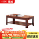 隆旭辦公家具辦公沙發(fā)茶幾辦公室簡(jiǎn)約會(huì)客接待沙發(fā)商務(wù)皮沙發(fā)  茶幾 