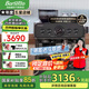 Barsetto【國家補(bǔ)貼15%】百勝圖二代2S帶稱咖啡機(jī)雙加熱意式商用全半自動家用奶泡電動現(xiàn)磨豆研磨一體機(jī) 石墨黑