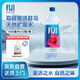 斐泉（fiji）天然礦泉水1.5L*12瓶整箱裝 斐濟原裝進口【家庭裝 正品行貨】