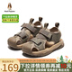 暇步士（Hush Puppies）童鞋女童涼鞋2025夏季兒童鞋男童包頭洞洞鞋戶(hù)外鏤空休閑沙灘涼鞋 HP3217軍綠色 30 鞋內長(cháng)19.3cm