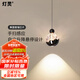 燈靈臥室床頭小吊燈手掃感應(yīng)可升降調(diào)節(jié)輕奢高級感雪山吊線燈