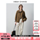 VEGA CHANG時(shí)尚套裝女2025新款秋季復古棕翻領(lǐng)外套簡(jiǎn)約闊腿褲套裝 套裝(外套+襯衫+牛仔褲) M