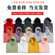幕后英雄連帽衛(wèi)衣定制印logo工作服外套diy班服來圖定做印字同學(xué)聚會訂制 春秋款帽衫 常規(guī) XL